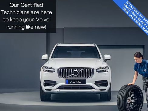 Used 2024 Mercedes-Benz G 63 AMG 4MATIC image 45
