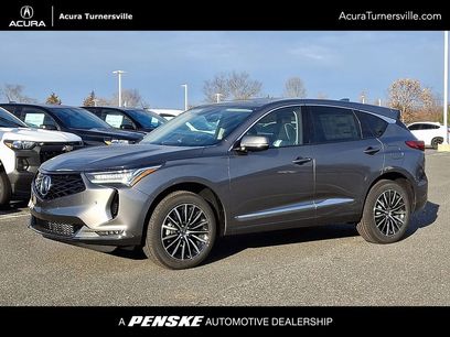 New 2026 Acura RDX SH-AWD w/ Advance Package