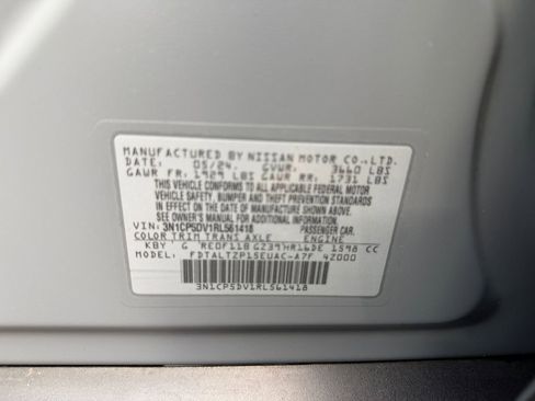 Used 2024 Nissan Kicks SR image 5