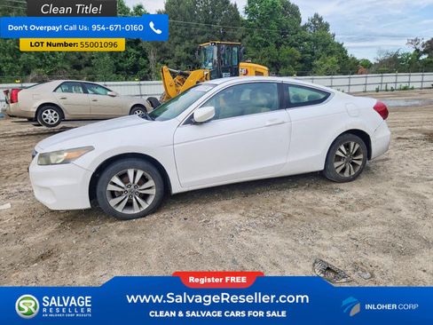 Used 2011 Honda Accord LX-S image 1