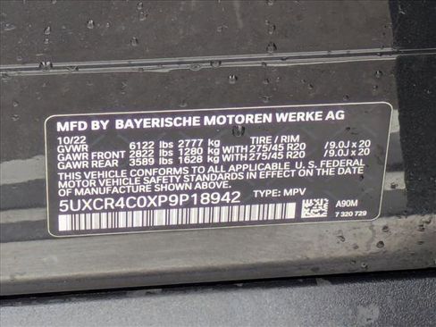 Used 2023 BMW X5 sDrive40i image 25