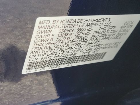Used 2024 Acura MDX FWD w/ Technology Package image 31