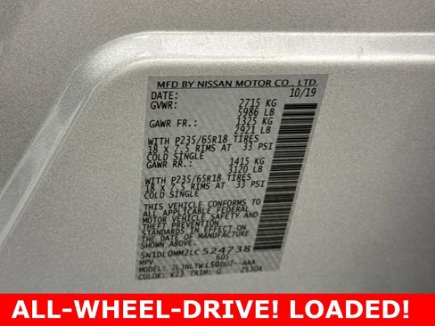 Used 2020 INFINITI QX60 Luxe w/ Essential Package image 31