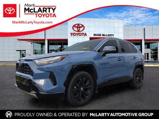 Used 2023 Toyota RAV4 SE w/ Convenience Package AWD/4WD video 1