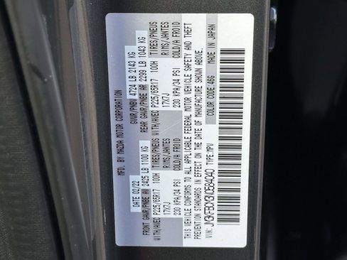 Used 2022 MAZDA CX-5 AWD 2.5 S w/ Preferred Package image 28