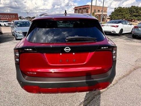 New 2026 Nissan Kicks SV image 8