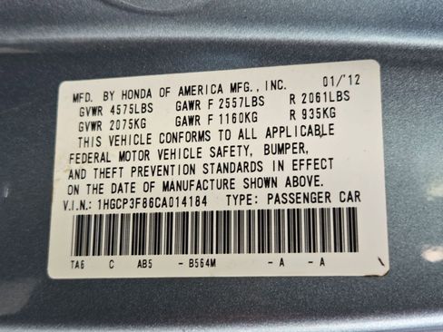 Used 2012 Honda Accord EX-L image 16