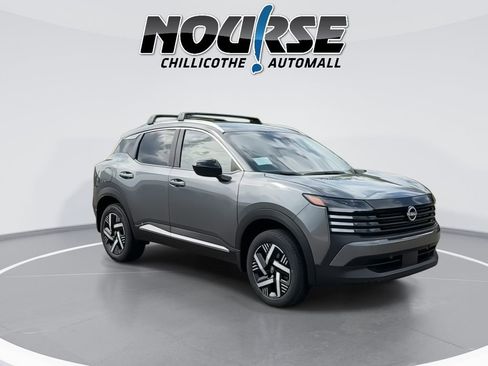 New 2026 Nissan Kicks SV w/ Charging Package FWD image 2