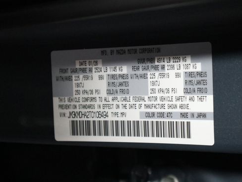 New 2026 MAZDA CX-5 2.5 S w/ Premium Package AWD/4WD image 35