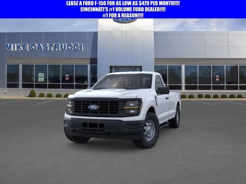 New 2026 Ford F150 XL AWD/4WD image 2