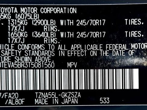 New 2026 Toyota 4Runner SR5 image 25