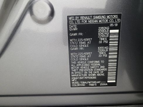 Used 2019 Nissan Rogue S w/ Special Edition Package FWD image 33