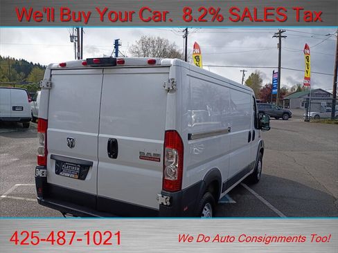 Used 2018 RAM ProMaster 1500 w/ Mopar Trailer Tow Group image 9