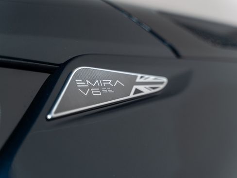 New 2026 Lotus Emira RWD image 14