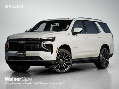 New 2026 Chevrolet Tahoe High Country