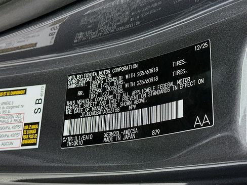 New 2026 Lexus RZ 350e 2WD image 19