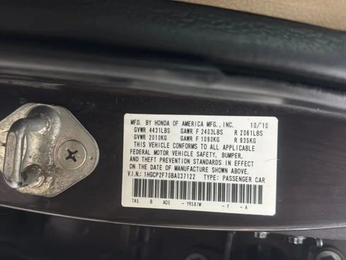 Used 2011 Honda Accord EX image 22