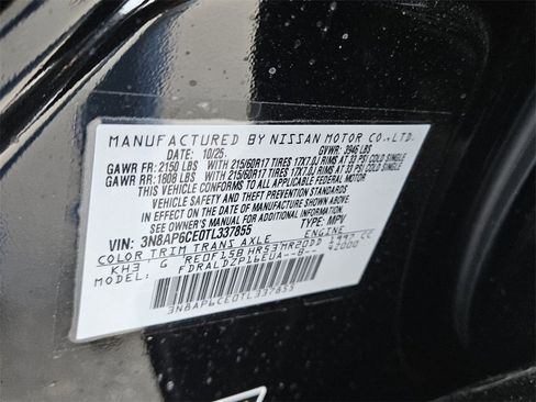 New 2026 Nissan Kicks SV image 18