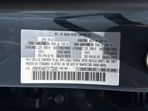 New 2026 MAZDA CX-5 Preferred AWD/4WD image 20