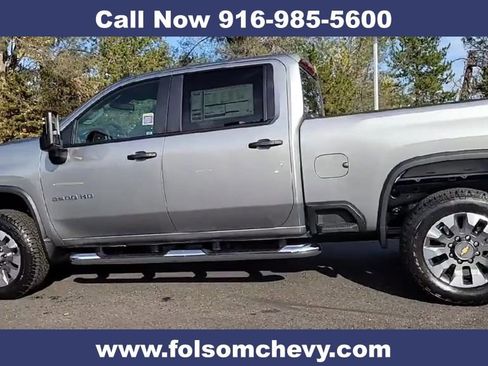 New 2026 Chevrolet Silverado 2500 Custom w/ Custom Value Package image 7