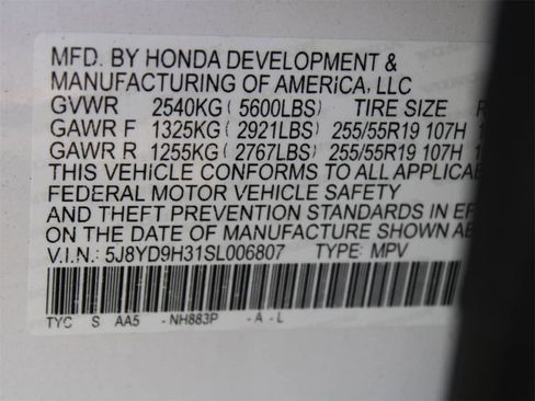 Used 2025 Acura MDX FWD image 34