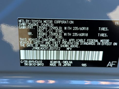 New 2026 Subaru Solterra Premium image 26