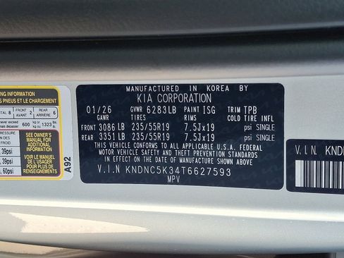 New 2026 Kia Carnival EX FWD image 20