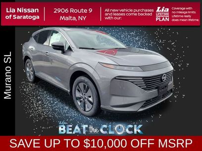New 2025 Nissan Murano SL w/ Cargo Package