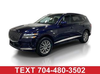 Used 2024 Genesis GV80 2.5T AWD/4WD video 1