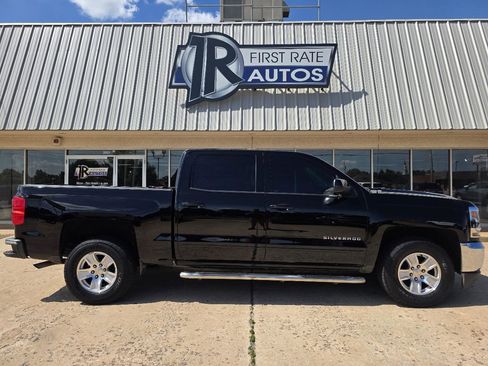 Used 2017 Chevrolet Silverado 1500 LT w/ All Star Edition RWD image 8