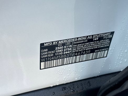 New 2026 Mercedes-Benz GLB 35 AMG AMG 35 image 18