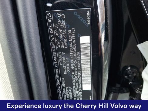 New 2026 Volvo XC60 B5 Ultra w/ Protection Package Premier AWD/4WD image 18