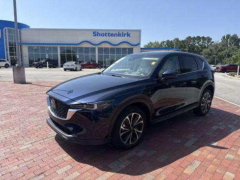 Used 2023 MAZDA CX-5 AWD 2.5 S image 1