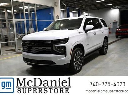 New 2026 Chevrolet Tahoe High Country w/ LPO, Illumination Package