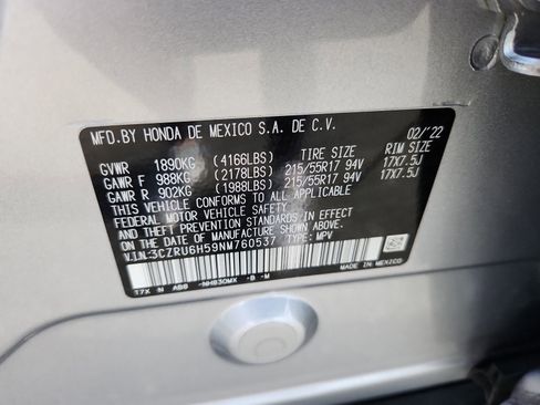 Used 2022 Honda HR-V EX image 18
