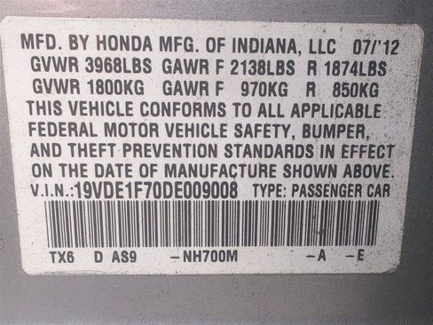 Used 2013 Acura ILX w/ Technology Package FWD image 4