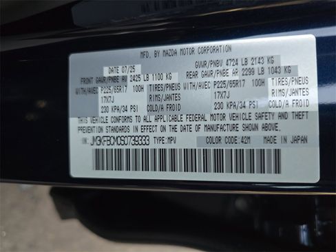 New 2025 MAZDA CX-5 AWD 2.5 S image 38