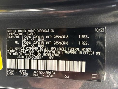 Used 2023 Lexus NX 350 350h Base image 34