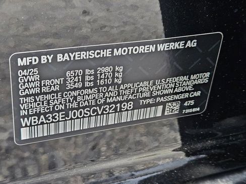 New 2025 BMW 760i xDrive AWD/4WD image 17