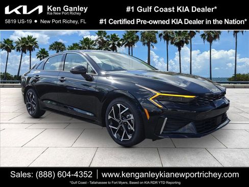 New 2026 Kia K5 EX image 1