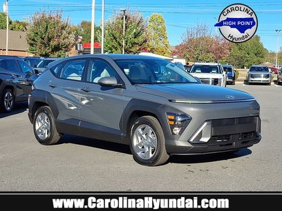 New 2026 Hyundai Kona SE