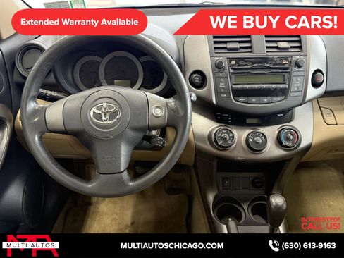 Used 2009 Toyota RAV4 4WD image 23