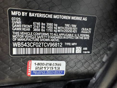 Used 2026 BMW iX xDrive45 image 30