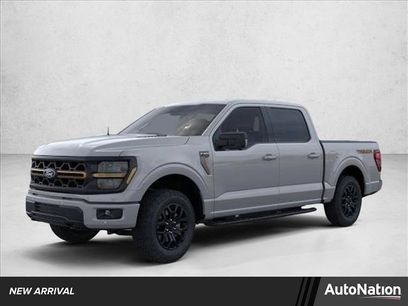 New 2026 Ford F150 Tremor