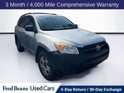 Used 2011 Toyota RAV4 4WD w/ Base L4 Extra Value Pkg image 1