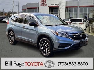 Used 2016 Honda CR-V SE image 1