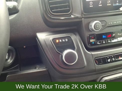 Used 2024 RAM ProMaster 3500 w/ Delivery Van Package image 30