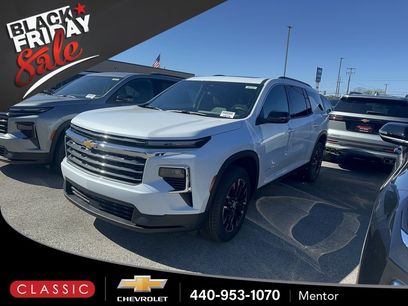 New 2026 Chevrolet Traverse LT w/ Sun and Wheel Package