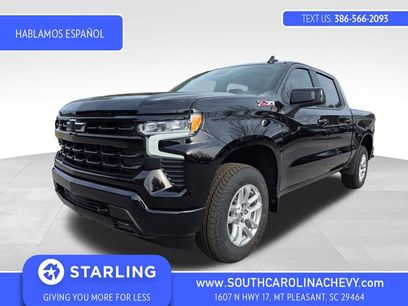 New 2026 Chevrolet Silverado 1500 RST w/ Convenience Package II