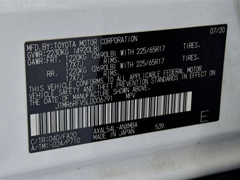 Used 2020 Toyota RAV4 XLE image 30